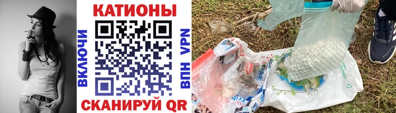 Купить Cocaine  Канабис  СОЛЬ  Гашиш  Мефедрон  Истра