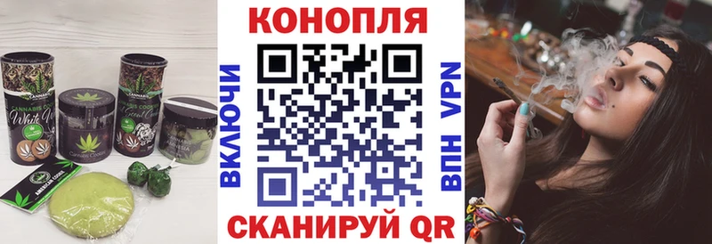 Купить закладки  Истра  Печенье с ТГК марихуана 