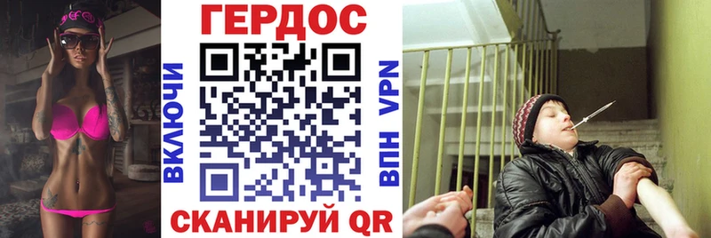 Купить где  Истра  Героин белый 