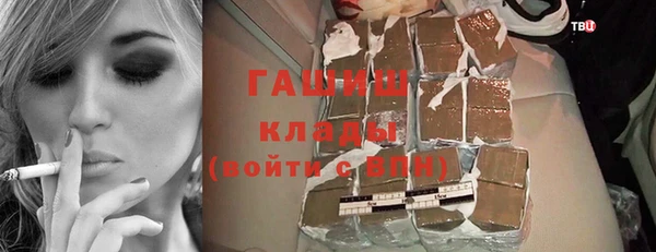 скорость Заволжье