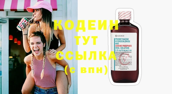 ECSTASY Зерноград