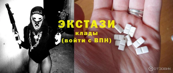 скорость Заволжье