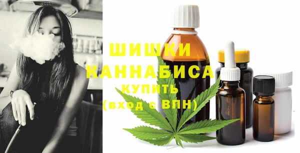 скорость Заволжье