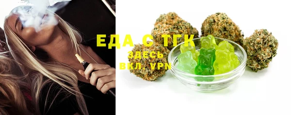 ECSTASY Зерноград