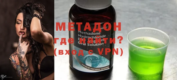 тгк Заводоуковск