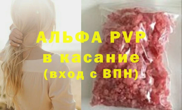 круглые Зеленодольск