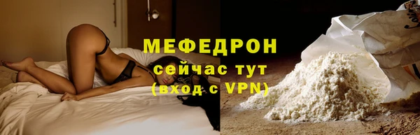 скорость Заволжье