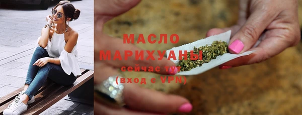 круглые Зеленодольск