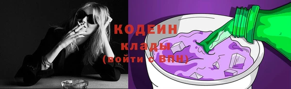 скорость Заволжье