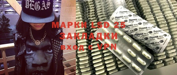 скорость Заволжье