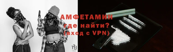 скорость Заволжье