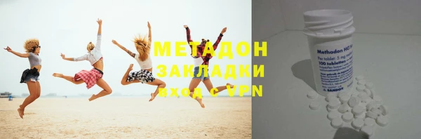 ECSTASY Зерноград