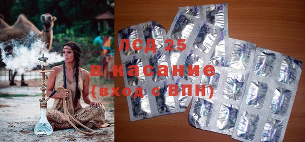 скорость Заволжье