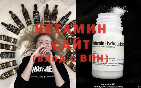 скорость Заволжье