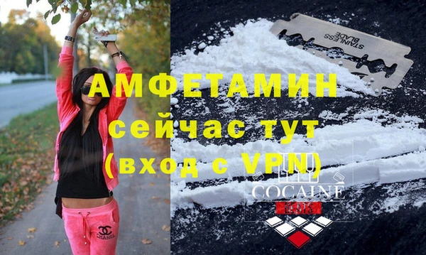 круглые Зеленодольск