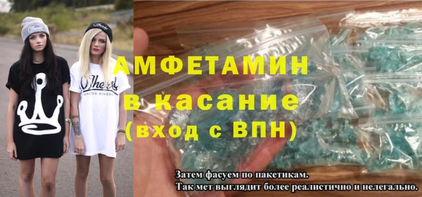 тгк Заводоуковск