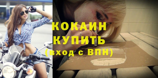 ECSTASY Зерноград