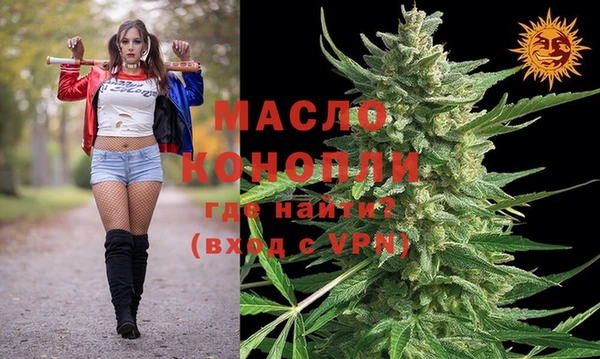 круглые Зеленодольск