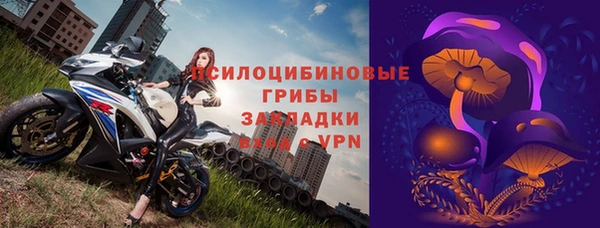 круглые Зеленодольск
