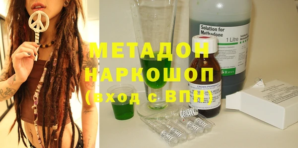 ECSTASY Зерноград