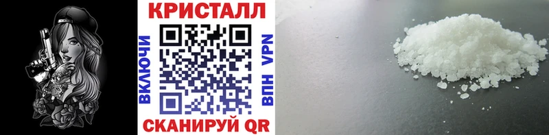 Первитин витя  Купить  Истра 
